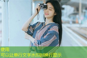 实证研究：上海男女底线原则的现状