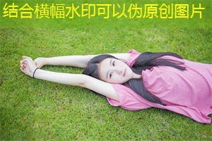 爱情与社会地位：上海年轻人的思考