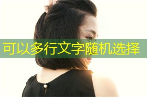 政策的推力：上海 __ 对弱势群体的贡献