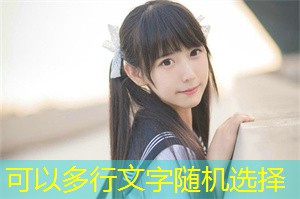 性别暴力与上海的底线原则