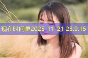 上海主要城市的治理对比分析